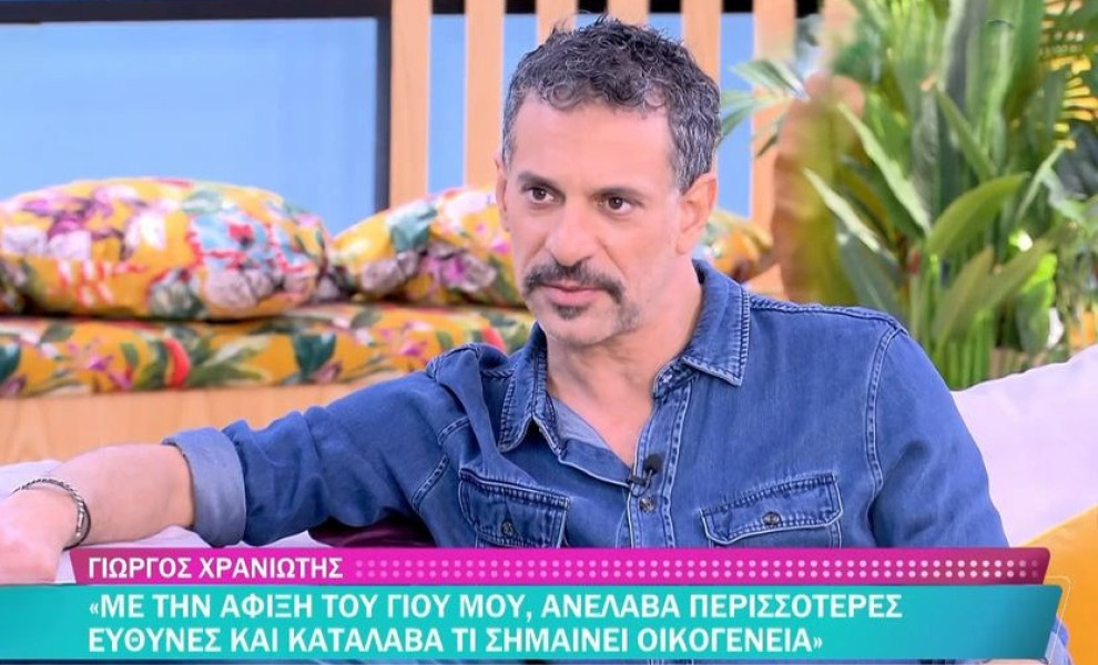 φωτογραφία glomex