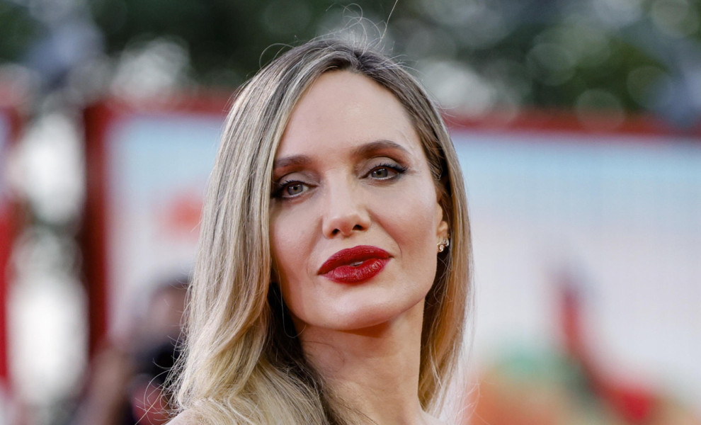 φωτογραφία EPA