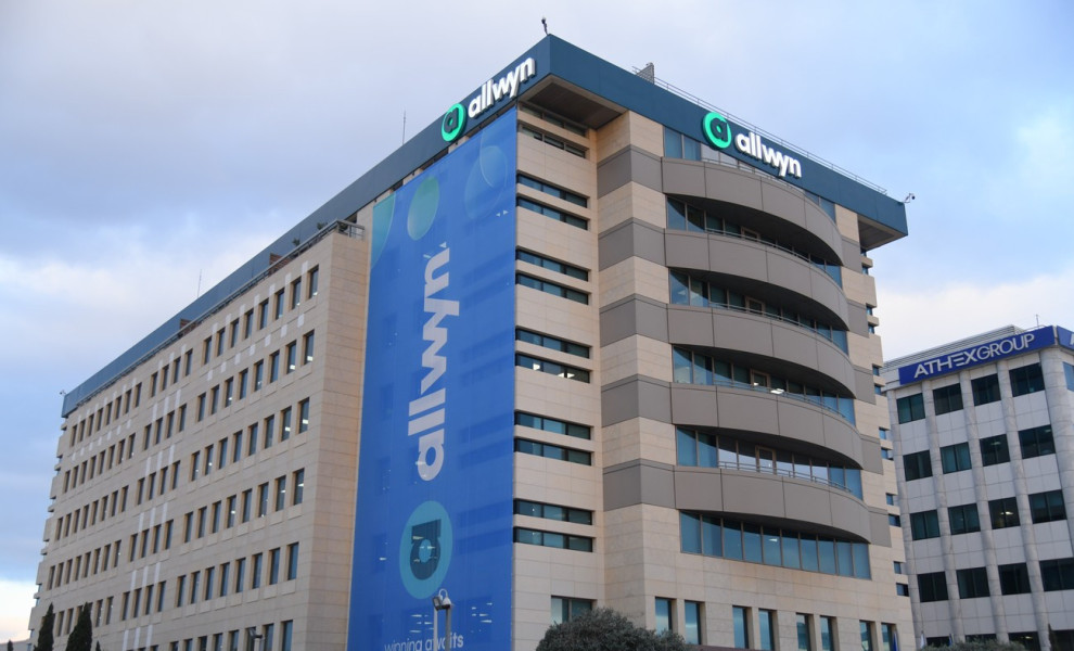 Τα κεντρικά γραφεία της Allwyn (φωτο: ΑΠΕ-ΜΠΕ/Allwyn/STR)