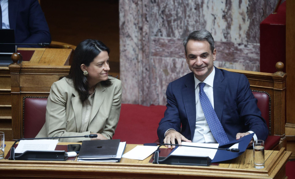 Φωτο: Eurokinissi