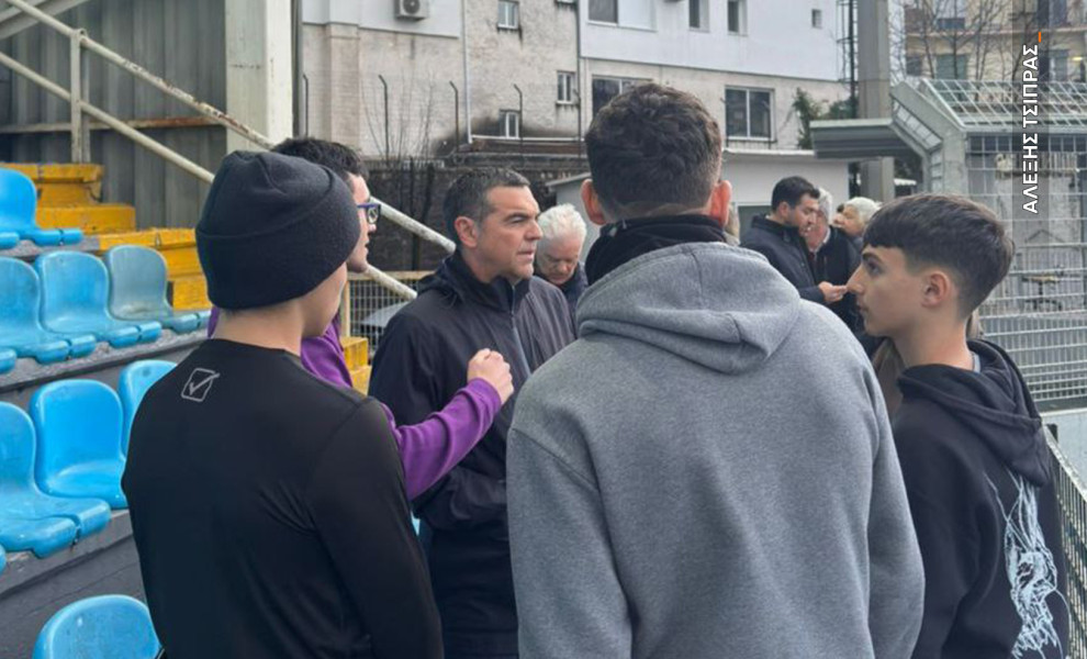 Alexis Tsipras / Facebook