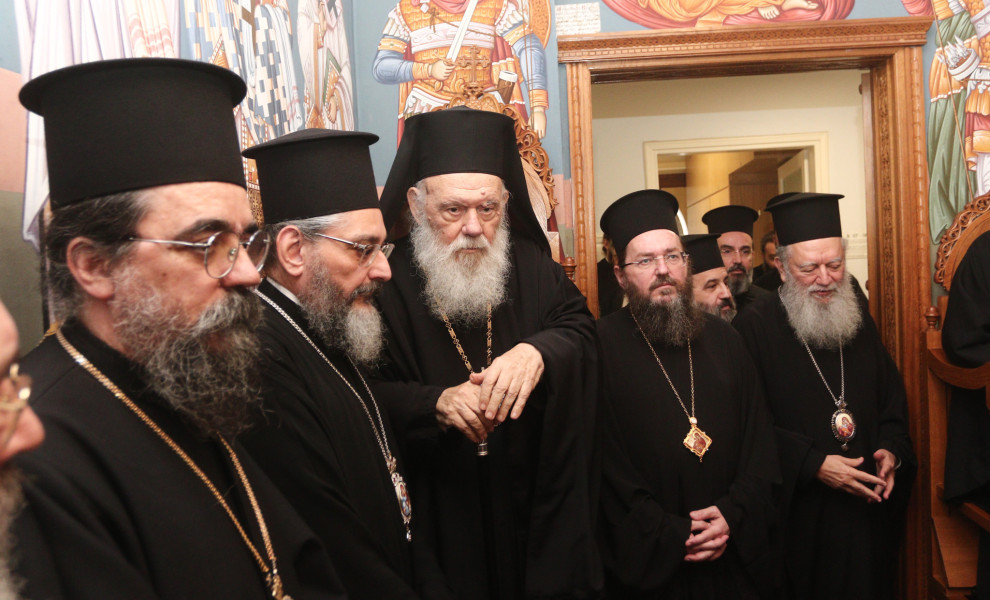 Χρήστος Μπόνης/Eurokinissi