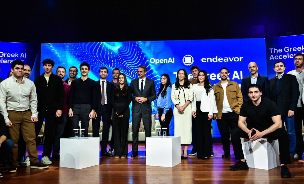 O Πρωθυπουργός Κυριάκος Μητσοτάκης συμμετέχει σε συζήτηση σχετικά με το πρόγραμμα "The Greek AI Accelerator" (ΤΑΤΙΑΝΑ ΜΠΟΛΑΡΗ/EUROKINISSI)