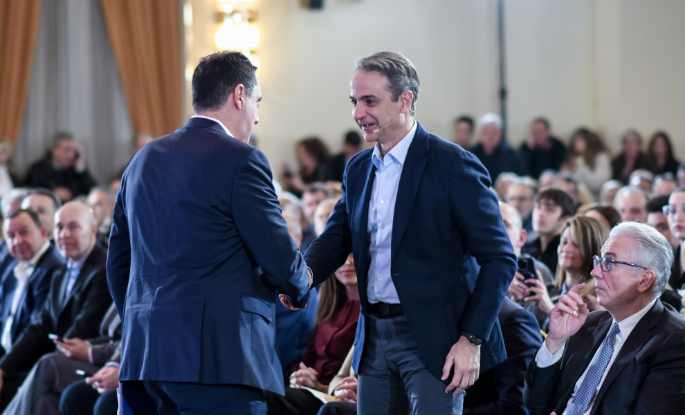 Το προσυνέδριο της ΝΔ στα Ιωάννινα / Eurokinissi