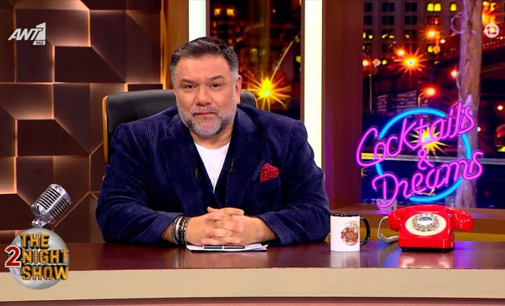 φωτογραφία Glomex