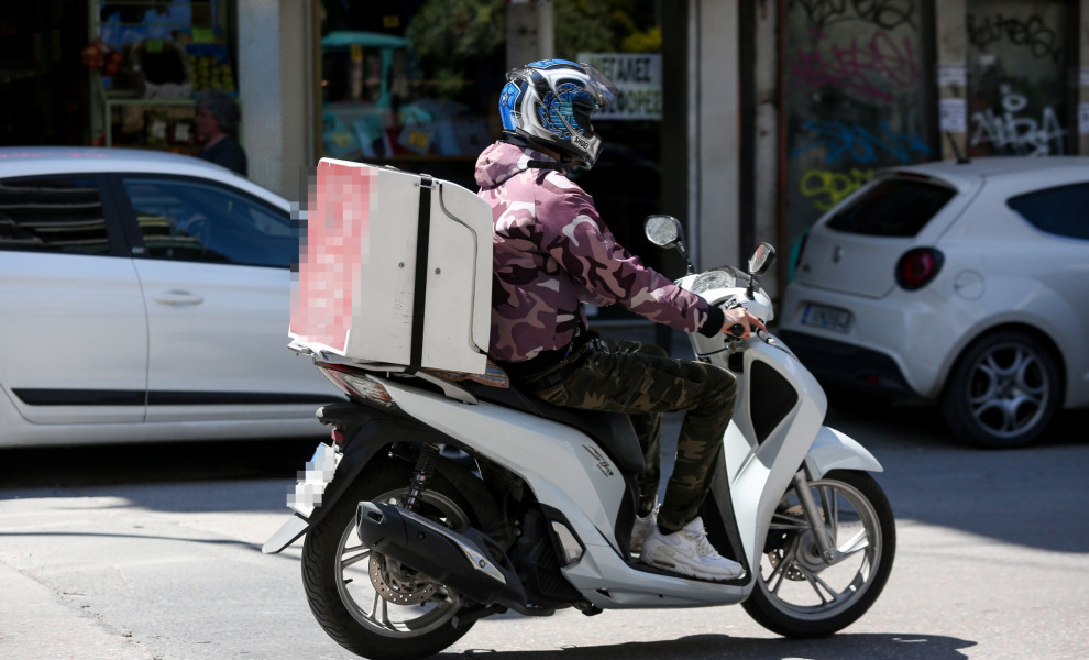 Φωτογραφία Intime