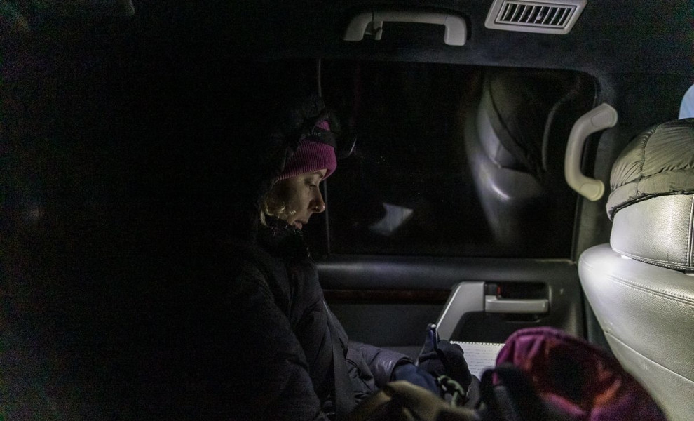 Πηγή φωτογραφίας: Χ