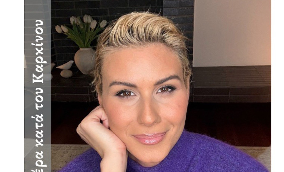 φωτογραφία instagram