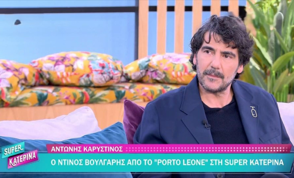 φωτογραφία glomex