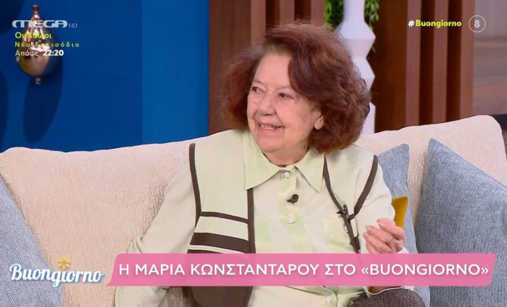 φωτογραφία Glomex