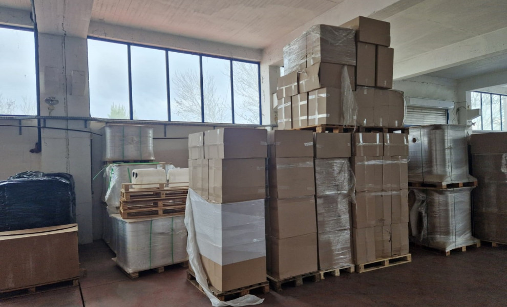 Ελληνική Αστυνομία