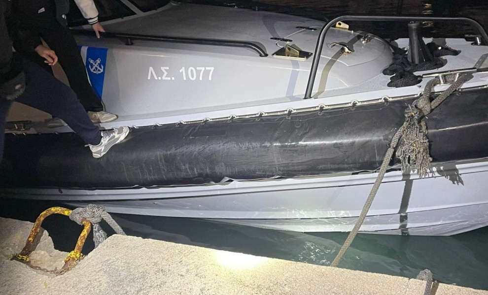 Φωτ.: Λιμενικό Σώμα