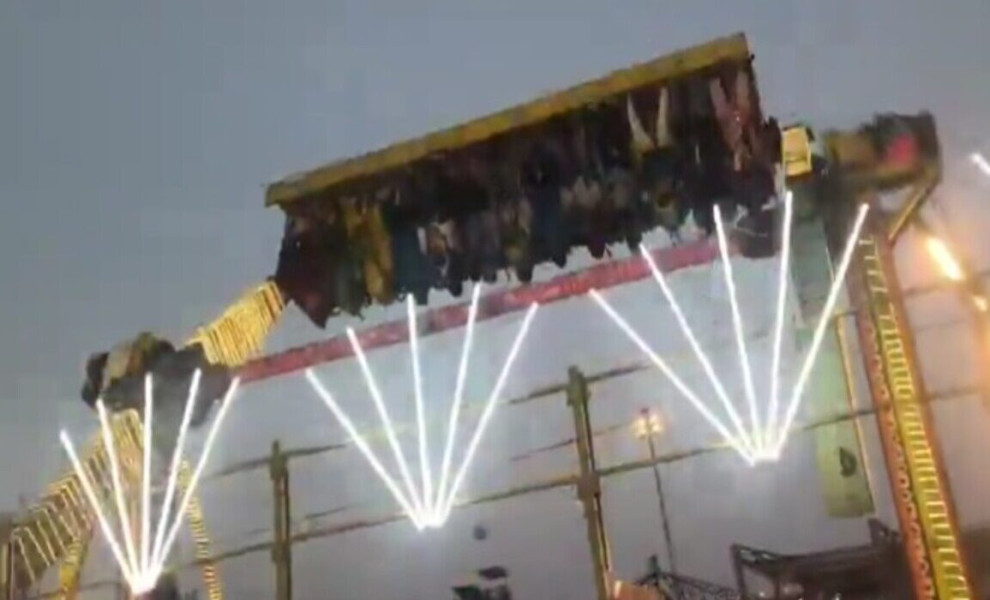 Φωτ. SCREENSHOT, X