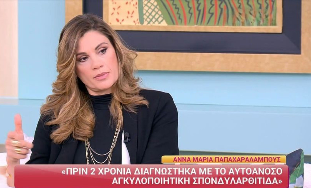 φωτπγραφία glomex