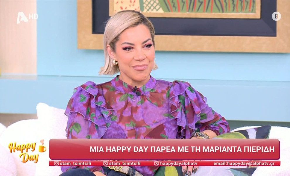 φωτογραφία Glomex