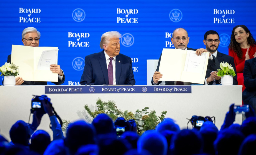 Φωτ. αρχείου ΑΠΕ-ΜΠΕ