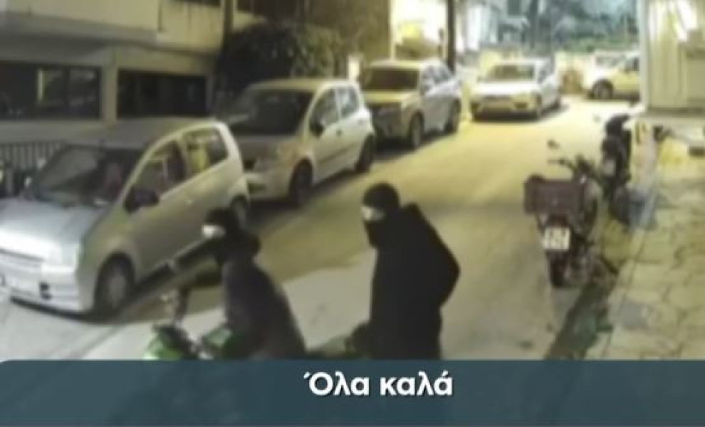 Φωτό: Glomex/ΣΚΑΪ