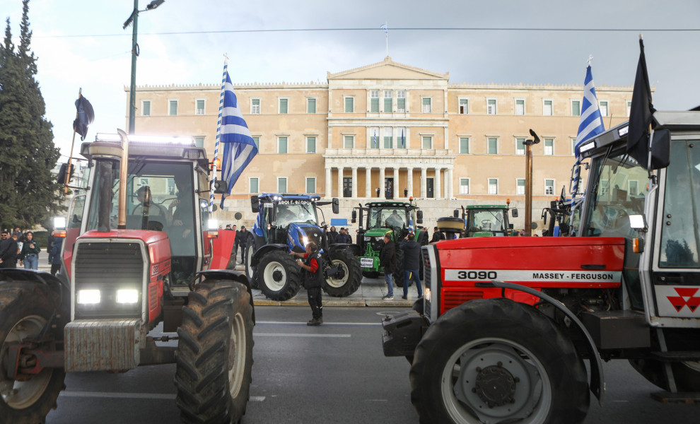 Φωτογραφία αρχείου Intime