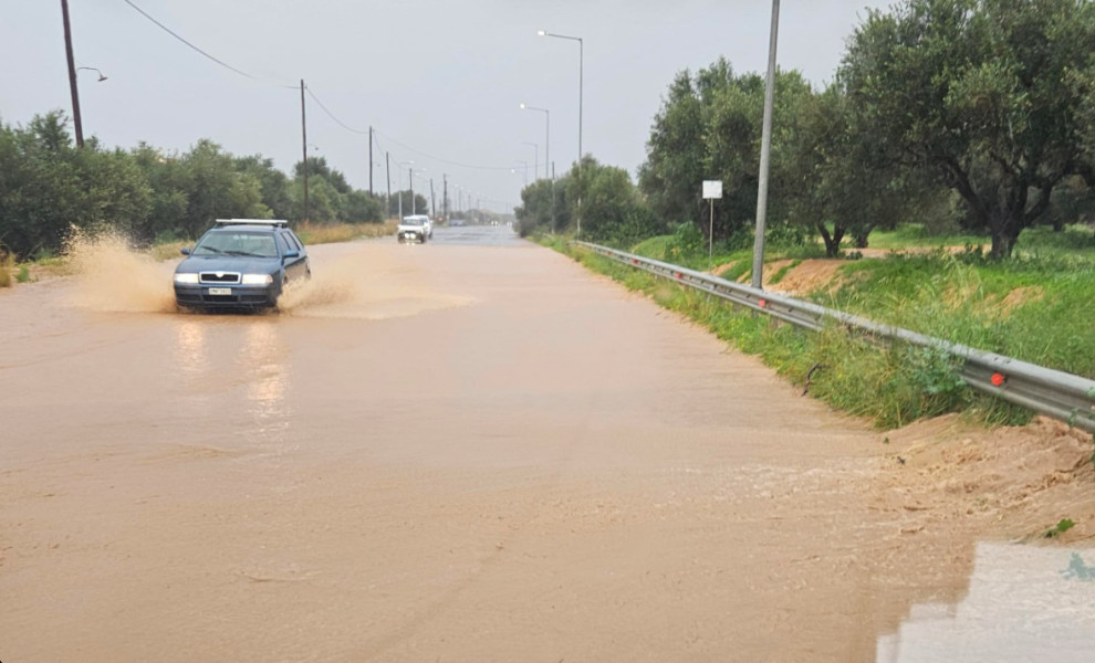 Φωτό αρχείου: eleftheriaonline.gr