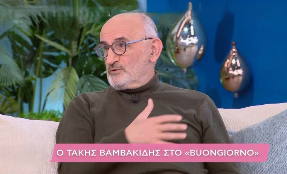 φωτογραφία glomex