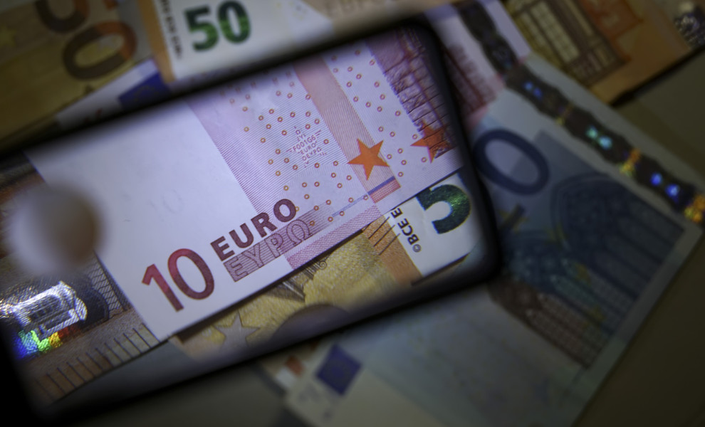 ΧΑΡΤΟΝΟΜΙΣΜΑΤΑ ΕΥΡΩ
INTIME NEWS / ΧΑΛΚΙΟΠΟΥΛΟΣ ΝΙΚΟΣ