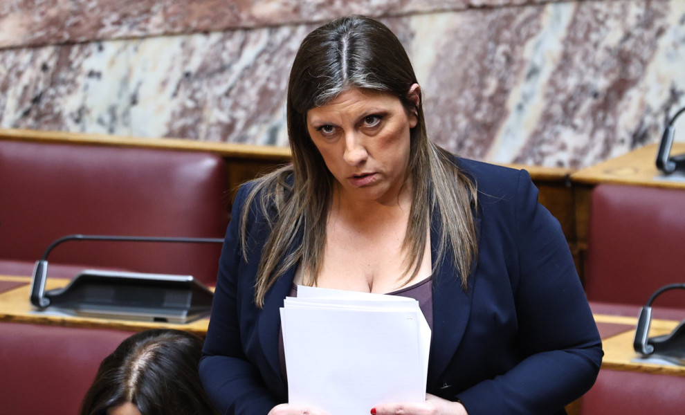 Γιάννης Παναγόπουλος/Eurokinissi