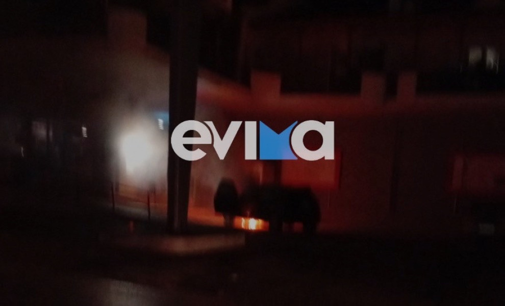 Πηγή: evima.gr