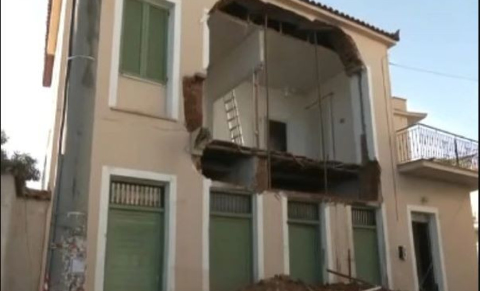 Φωτ. Screenshot ERT/GLOMEX.