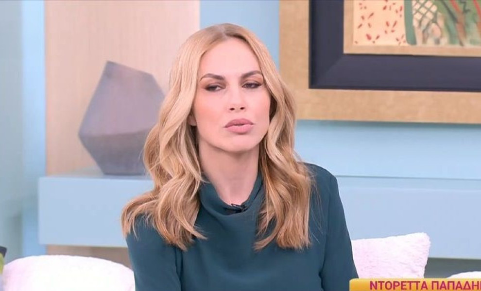 φωτογραφία glomex