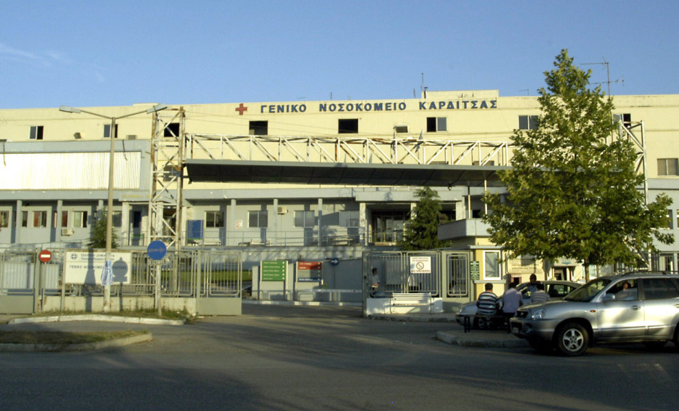 Eurokinissi