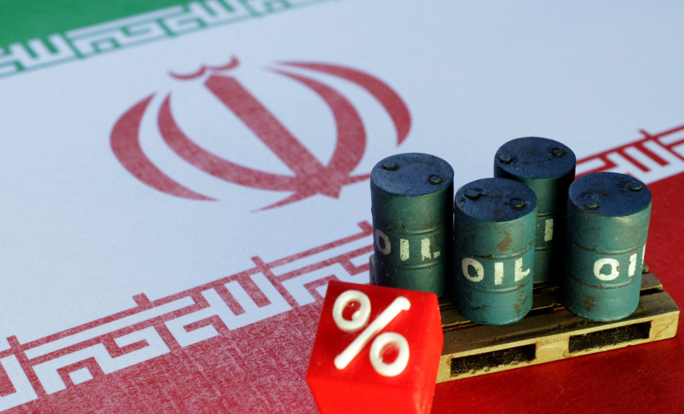 REUTERS/Dado Ruvic/Illustration