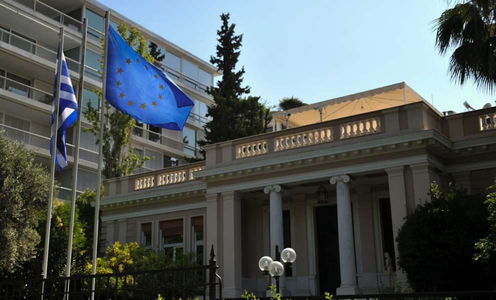 Φωτ. Αρχείου Intime