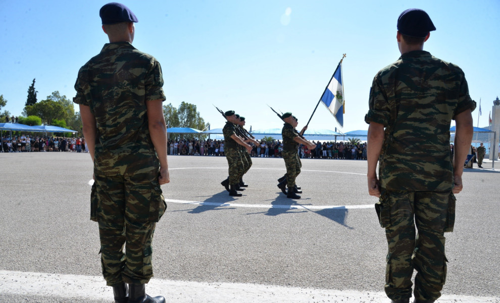 Φωτ.: Eurokinissi