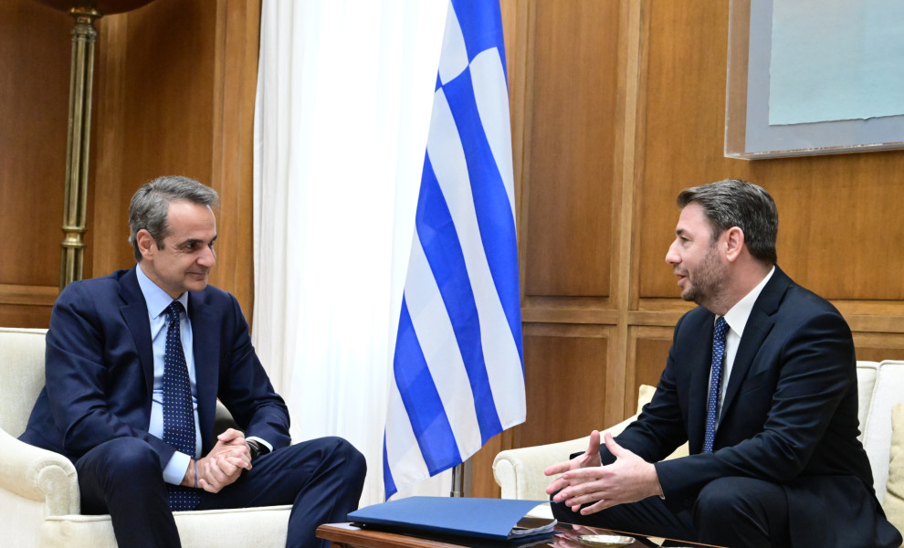 Eurokinissi