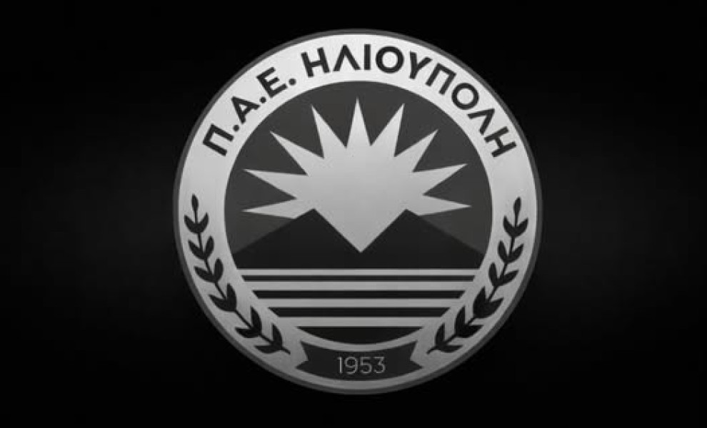 ΠΑΕ Ηλιούπολη