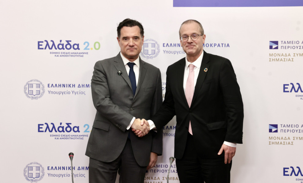 ΓΡ. ΤΥΠΟΥ ΥΠΟΥΡΓΕΙΟΥ ΥΓΕΙΑΣ/EUROKINISSI