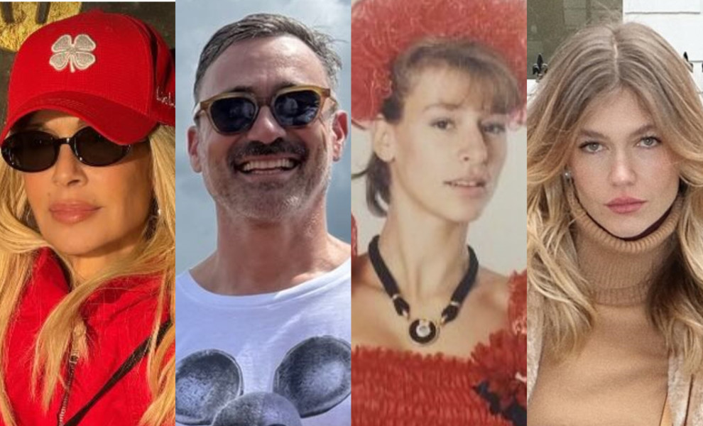 φωτογραφίες Instagram