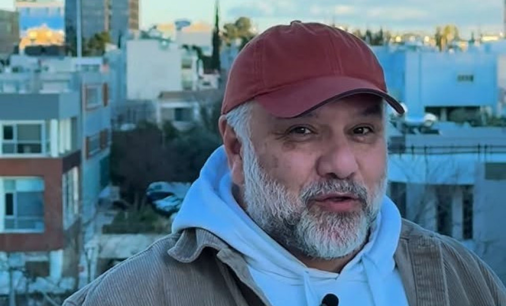 φωτογραφία Instagram