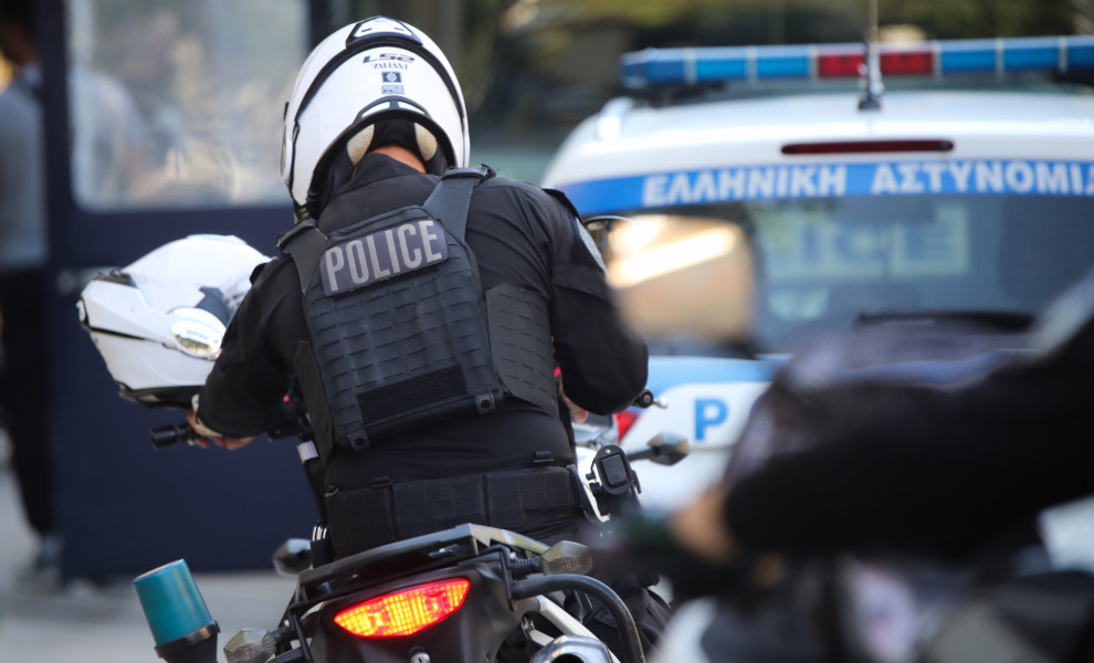 ΦΩΤΟ ΑΡΧΕΙΟΥ: ΑΡΓΥΡΩ ΑΝΑΣΤΑΣΙΟΥ / EUROKINISSI