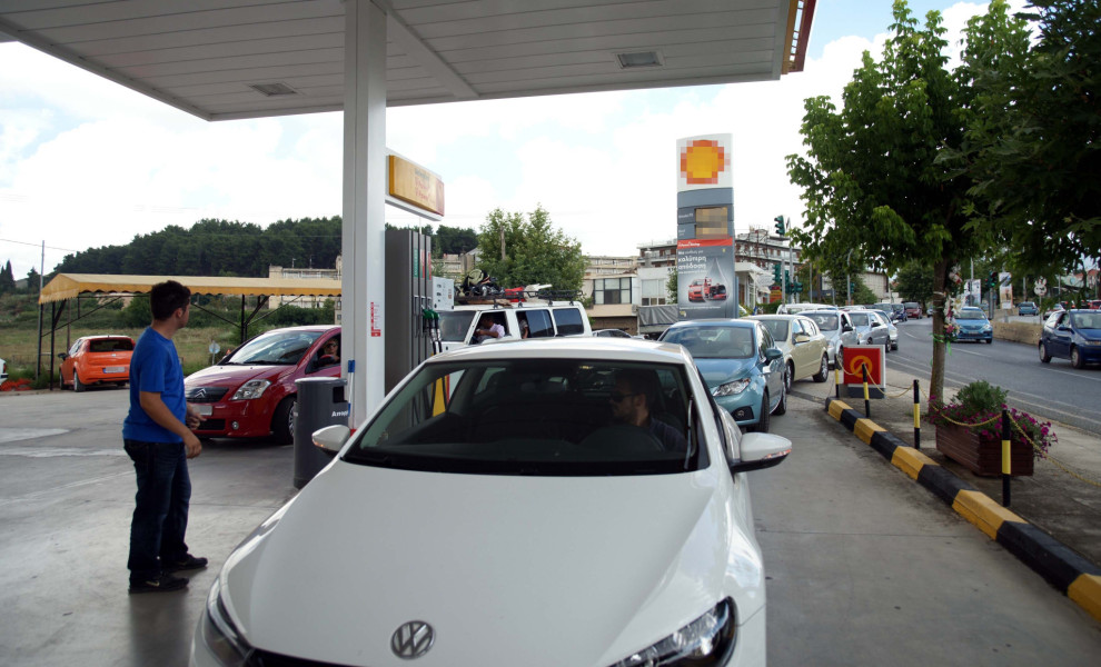 ΦΩΤΟ ΑΡΧΕΙΟΥ: EUROKINISSI