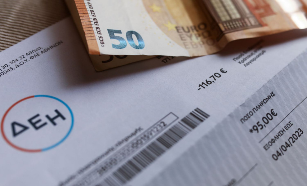 Φωτ. αρχείου EUROKINISSI