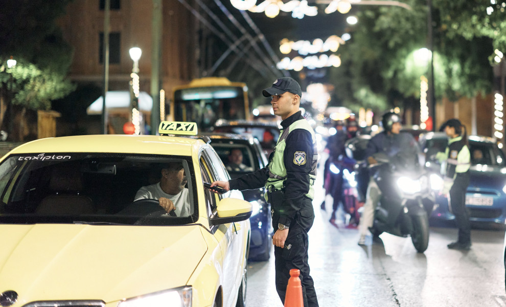 Φωτογραφία αρχείου ΔΙΕΥΘΥΝΣΗ ΤΡΟΧΑΙΑΣ ΑΤΤΙΚΗΣ (ΓΡ. ΤΥΠΟΥ Γ.Α.Δ.Α. / EUROKINISSI)