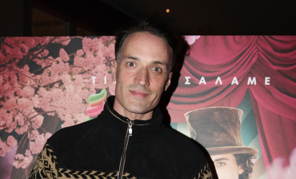 φωτογραφία NDP