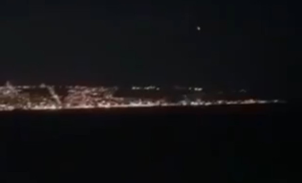 Πλατφόρμα Χ