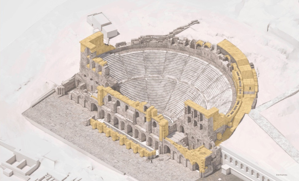 Προσθήκη νέων τμημάτων/ΥΠΠΟ