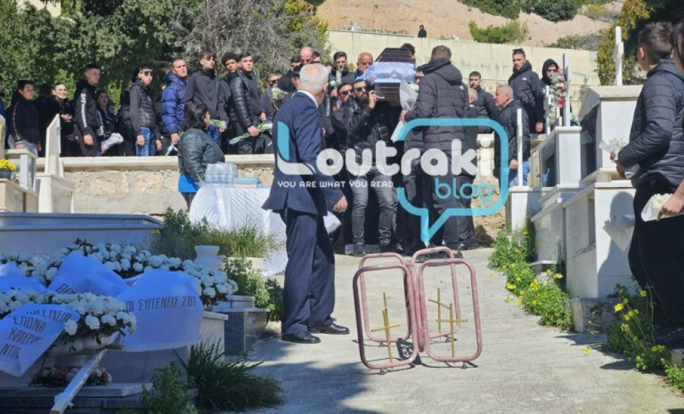 Φωτ.: LOUTRAKIBLOG.GR