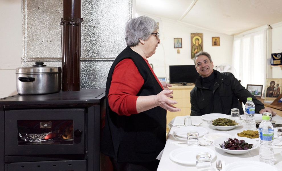 Γραφείο Τύπου Πρωθυπουργού