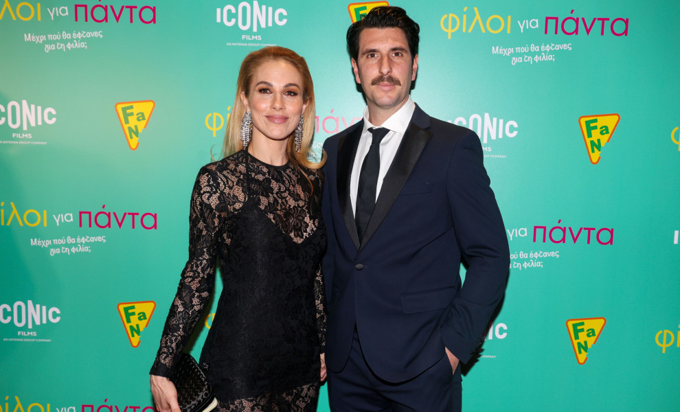 φωτογραφία NDP