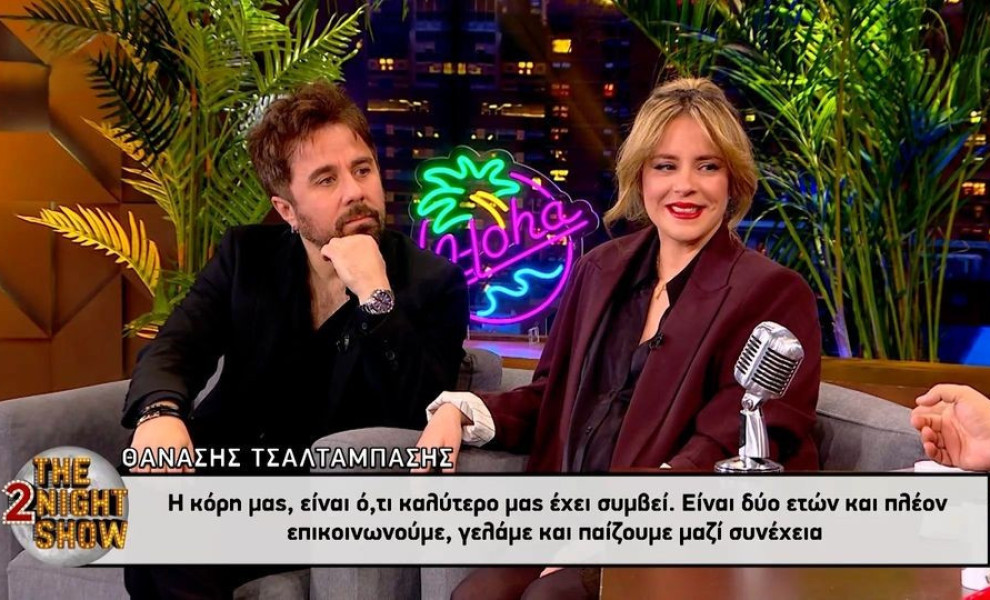 φωτογραφία glomex