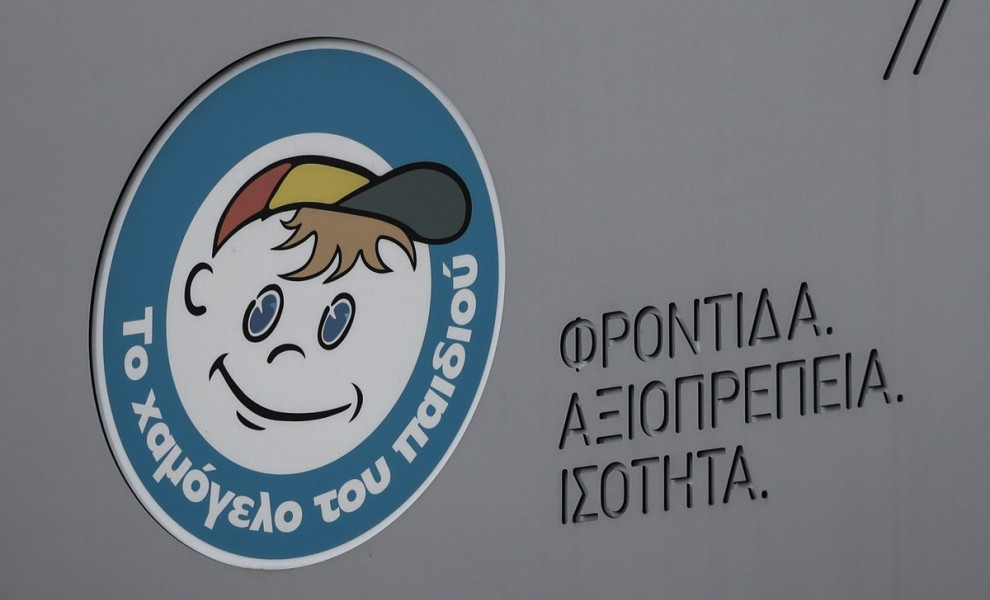 ΚΩΣΤΑΣ ΤΖΟΥΜΑΣ/EUROKINISSI